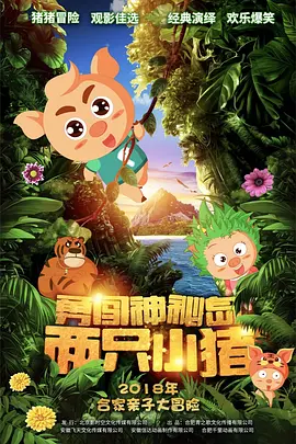 国产精品视频成人
