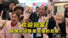 羽月希在线